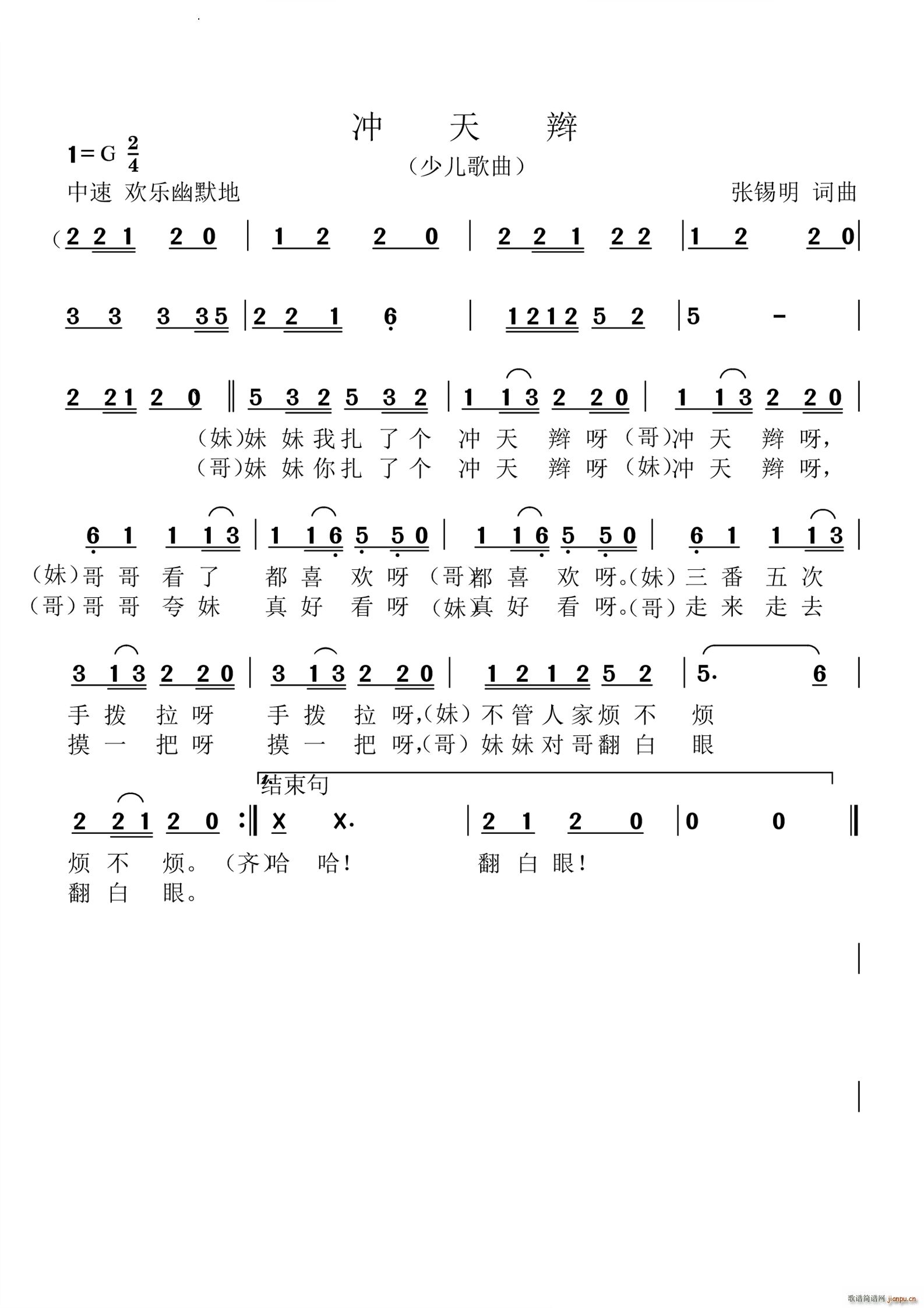 _p(ָV)1