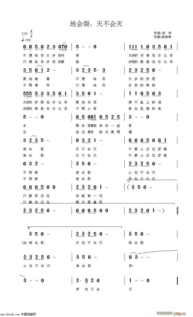ؕ(hu ) 첻(hu )(ָV)1