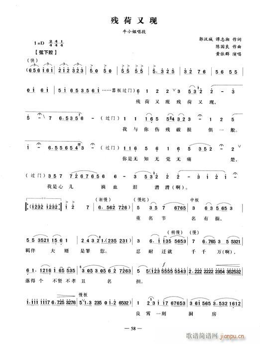 ֬F-Խ(V)1