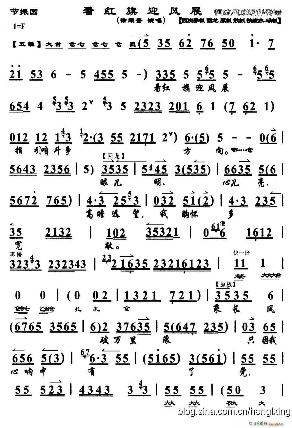 tӭL(fng)չ  x V(V)1