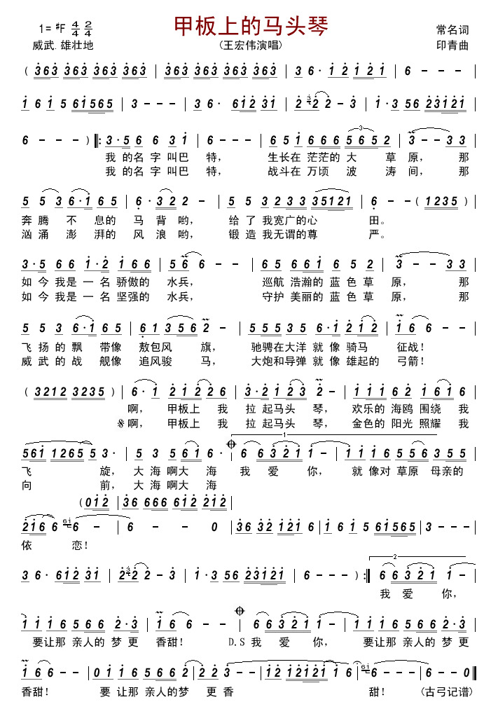 װϵR^(ָV)1