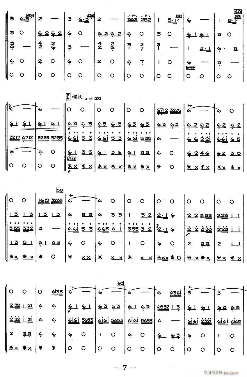  2(V)1