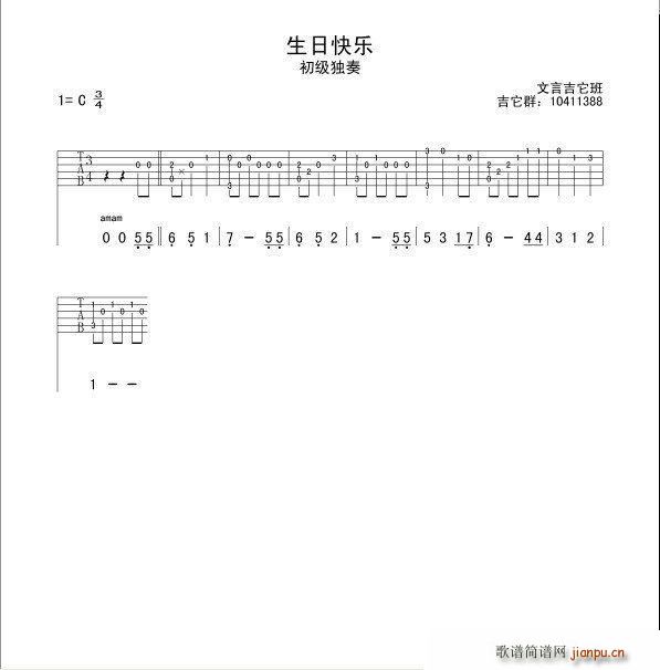 տ옷(l ) (jin)ת ָ(V)1