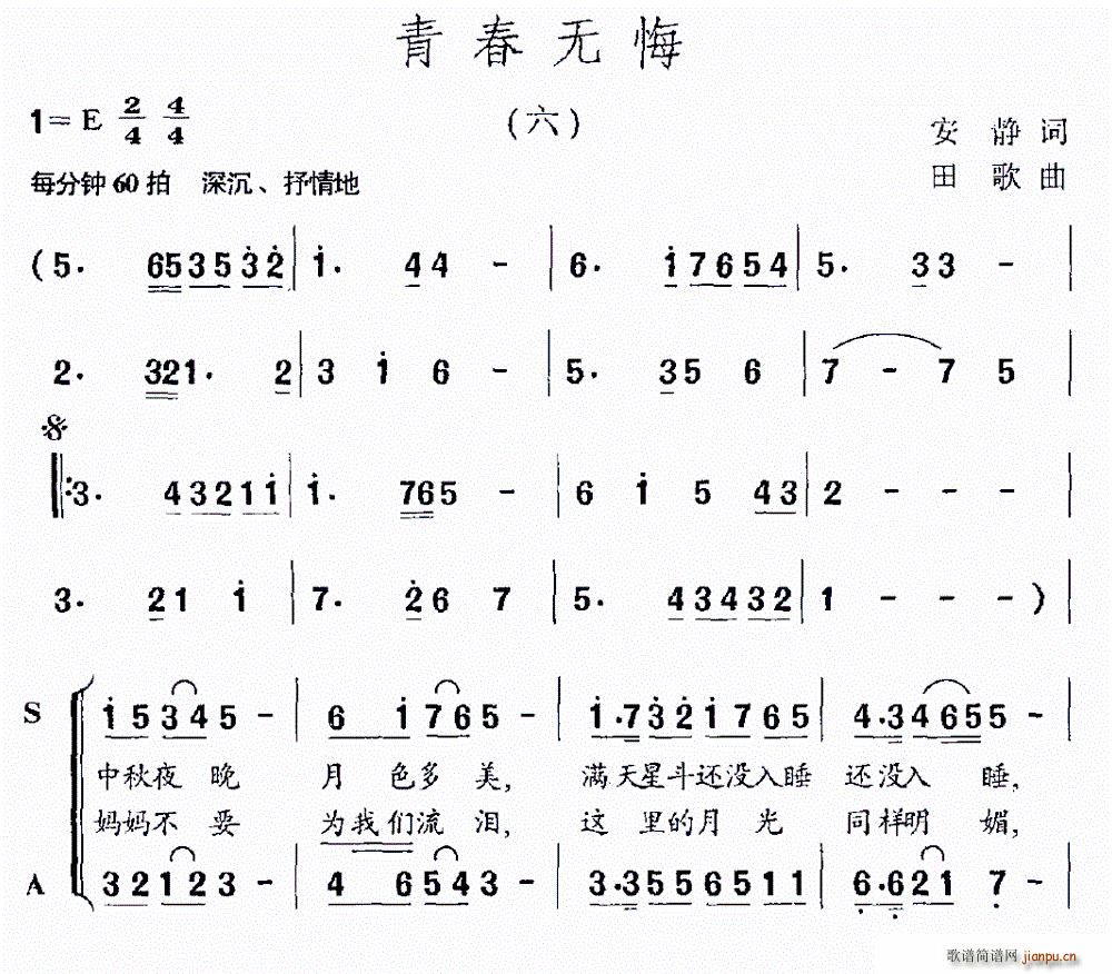 ഺo(w) (ָV)1