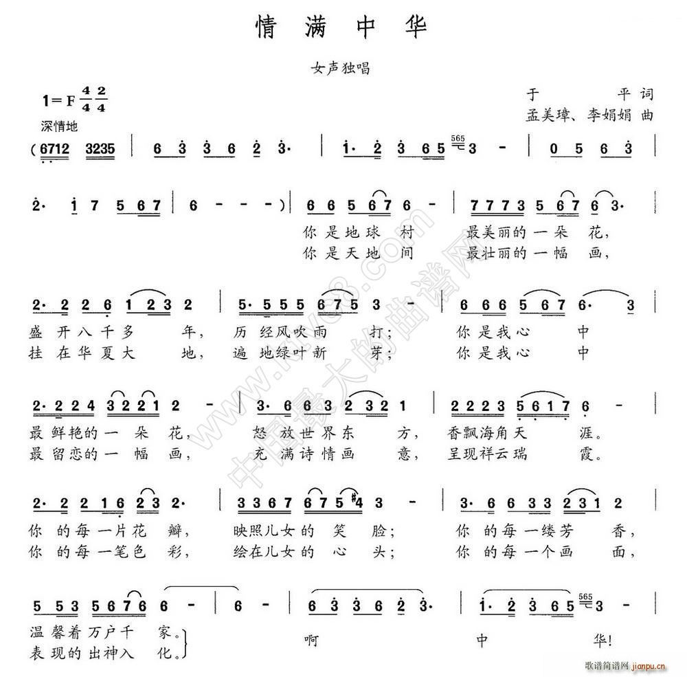 M(mn)A (ָV)1