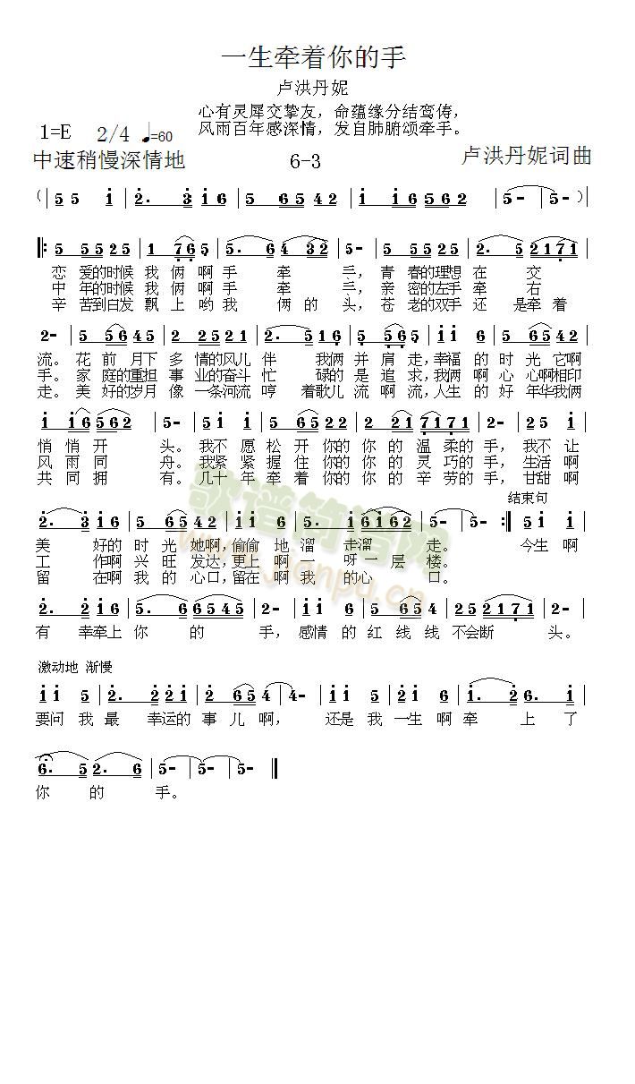 6-3(ָV)1