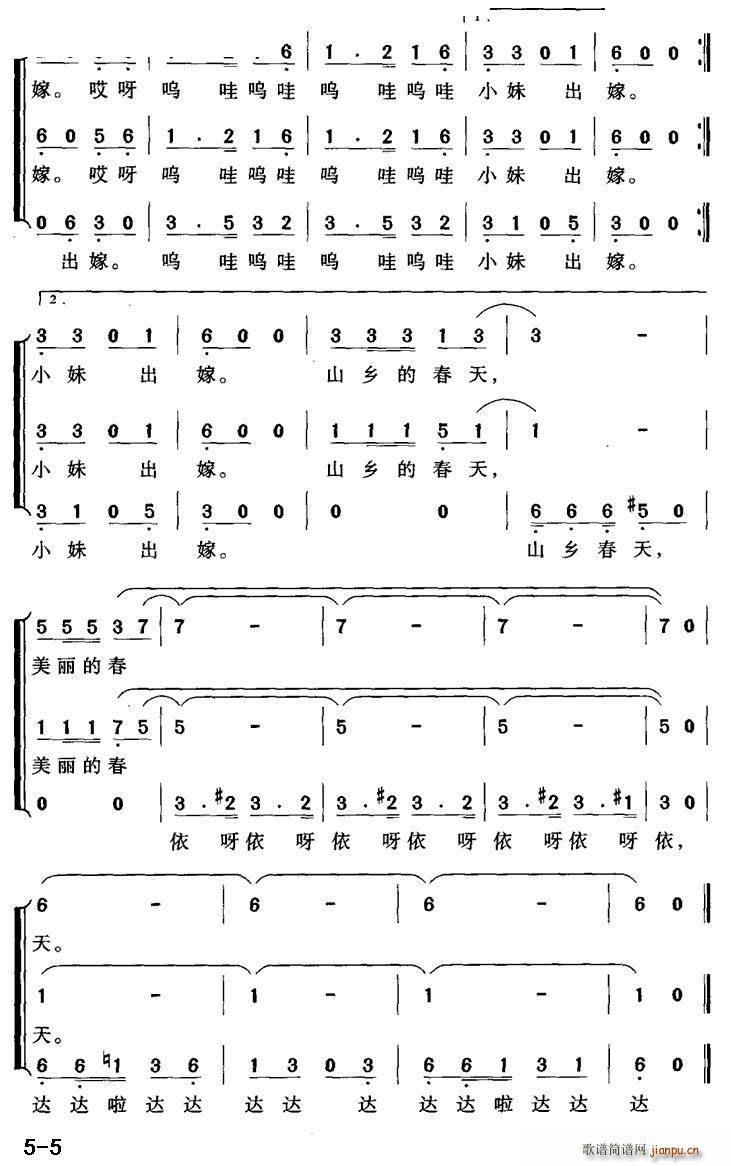 ɽlĴ(ָV)5