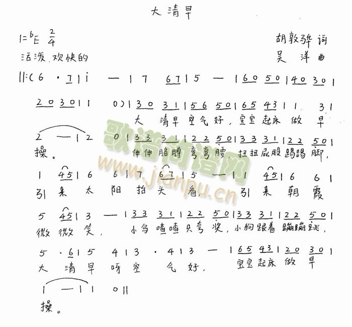(ָV)1