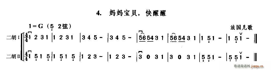 ؐ  (V)1