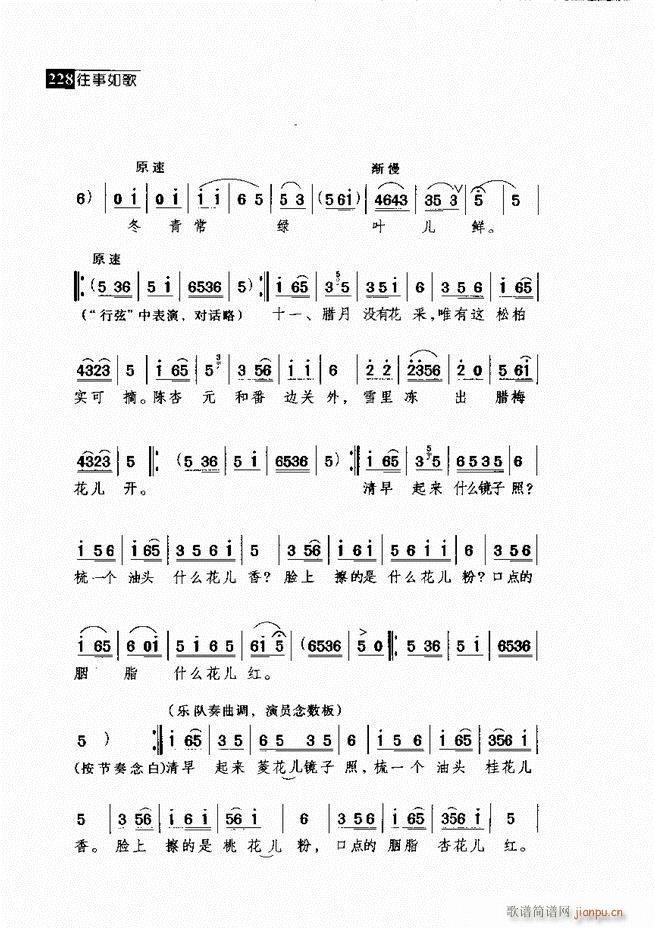  (jng)䳪μ 181 240(V)47