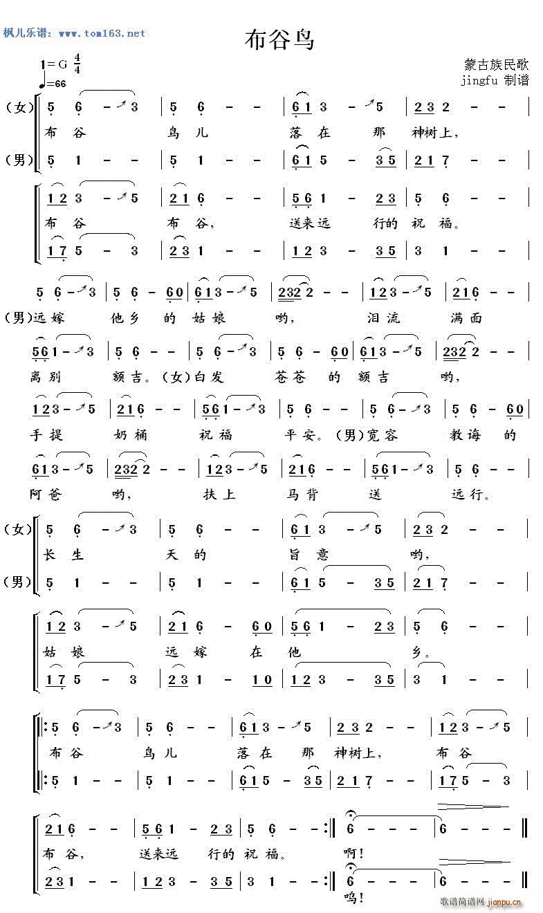 B(nio) Ůس ɹ(ʮּ)1