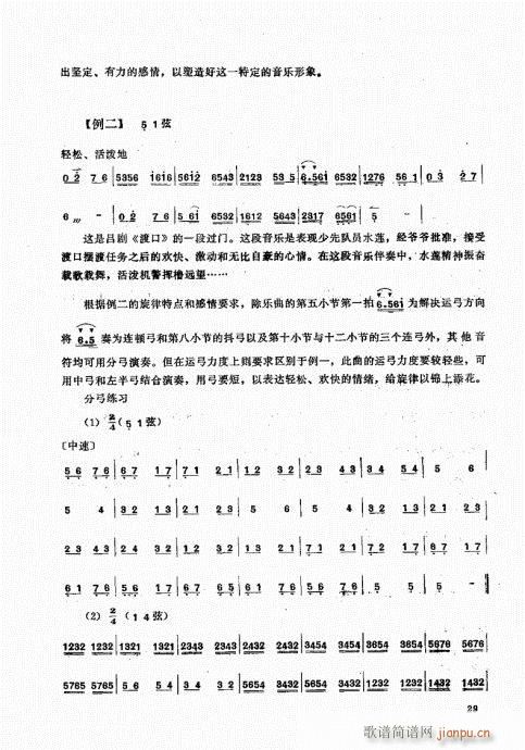 A21-40(ʮּ)9