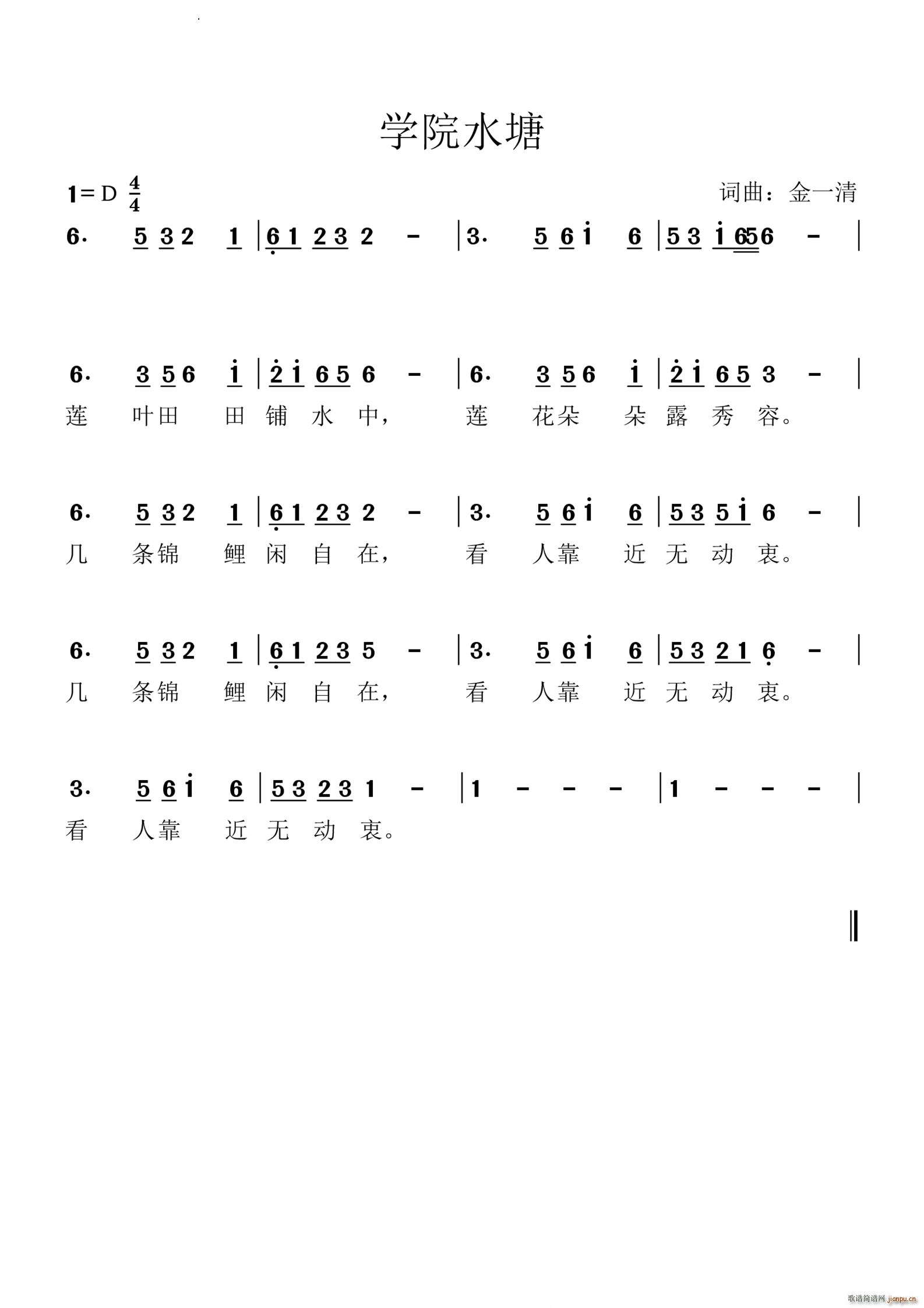 W(xu)Ժˮ(ָV)1