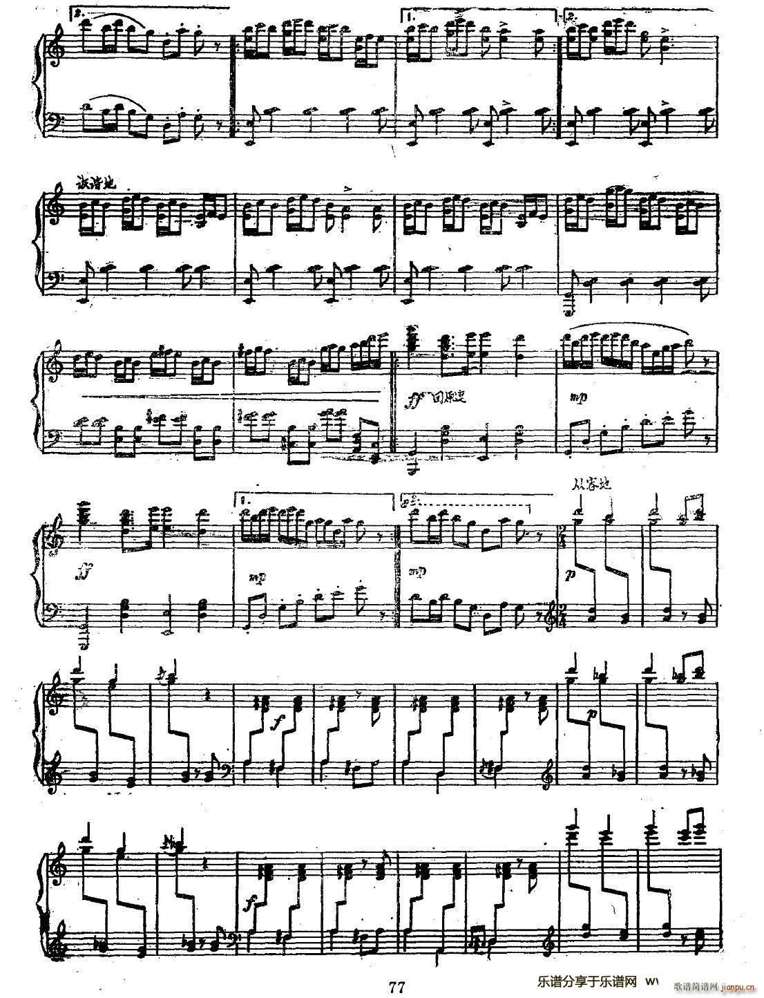 lС ٽM(V)5