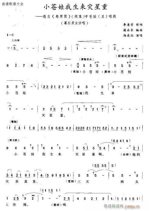 Сn(li)(ָV)1