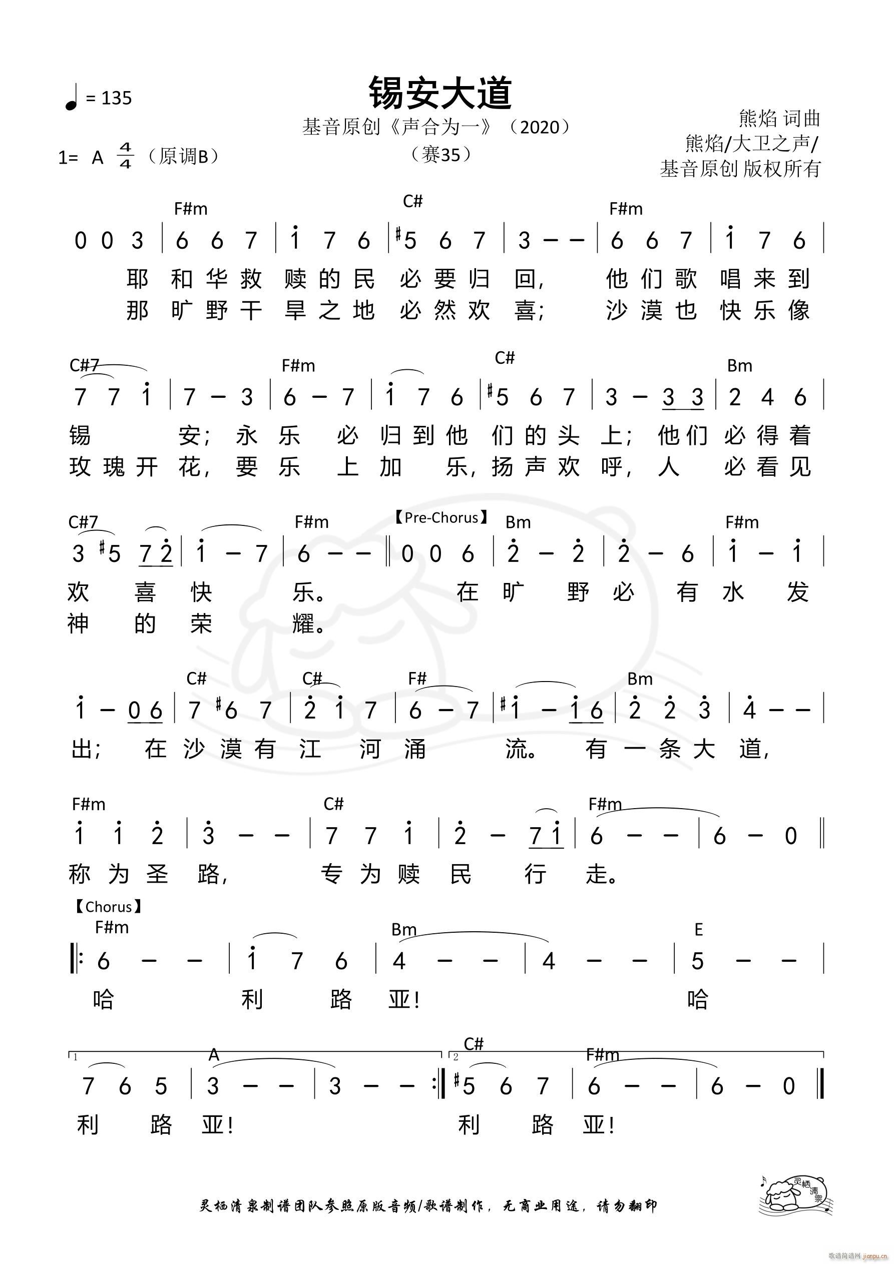 a(ָV)1