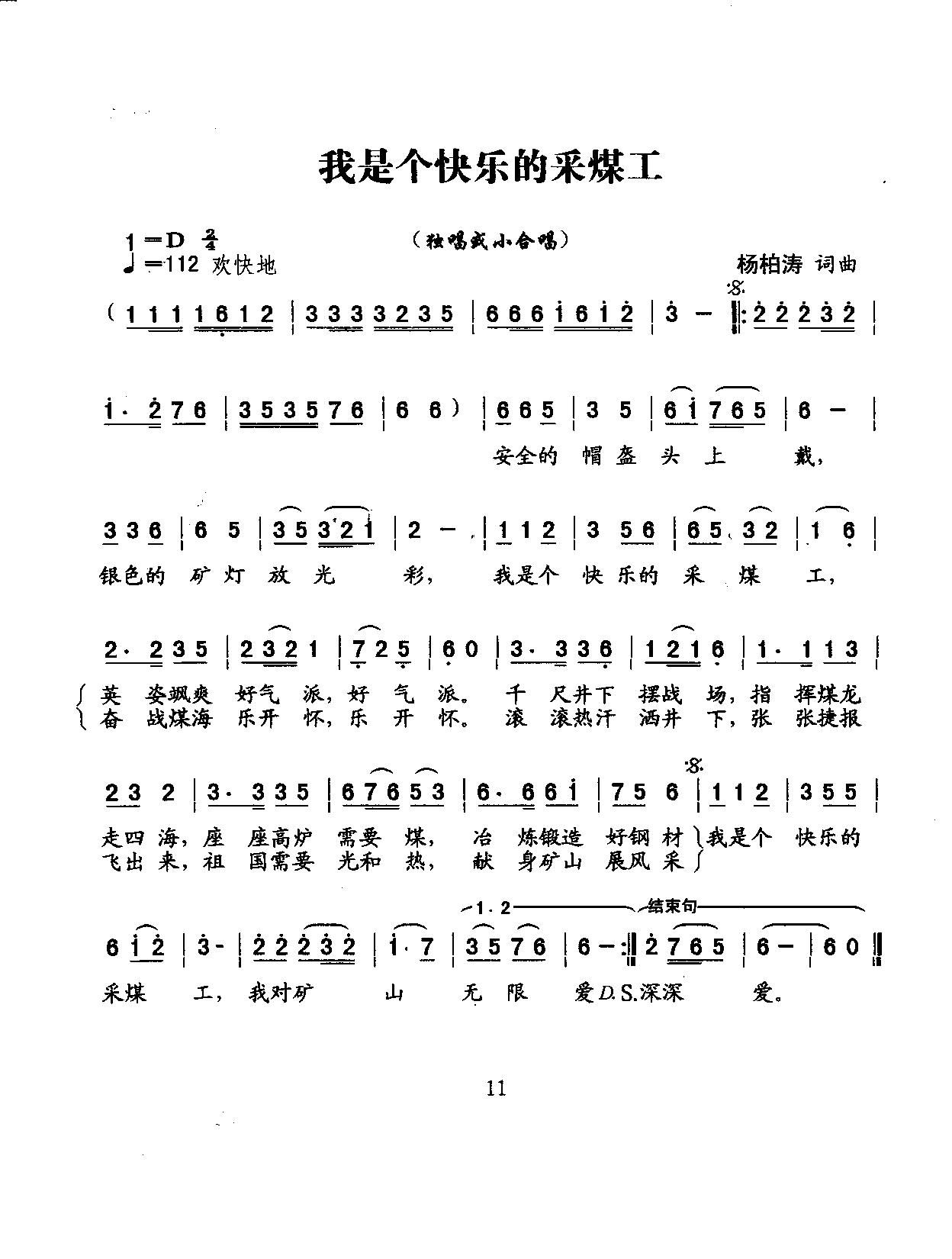 ǂ(g)옷(l )Ĳú(ָV)1