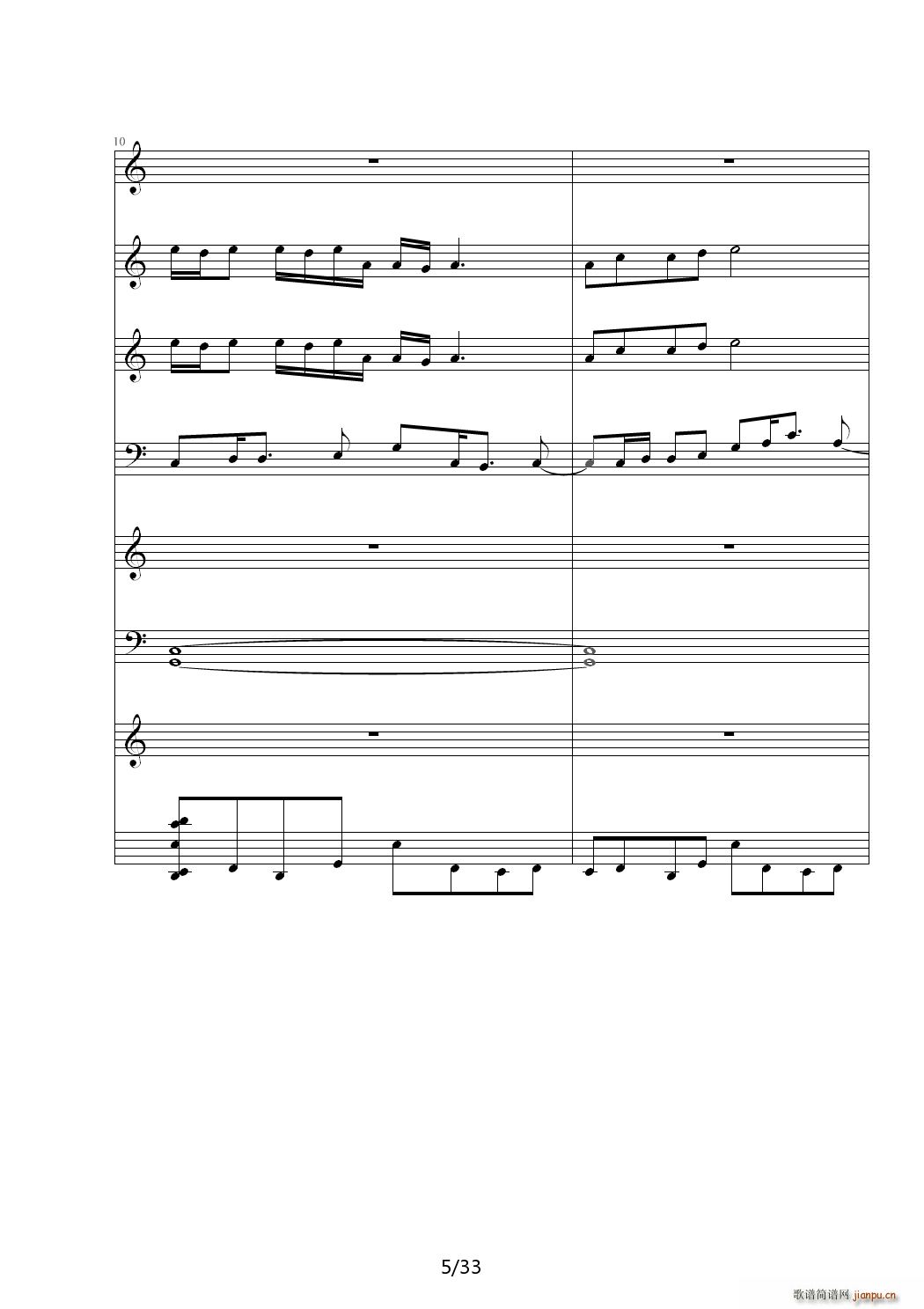 A C{(V)5