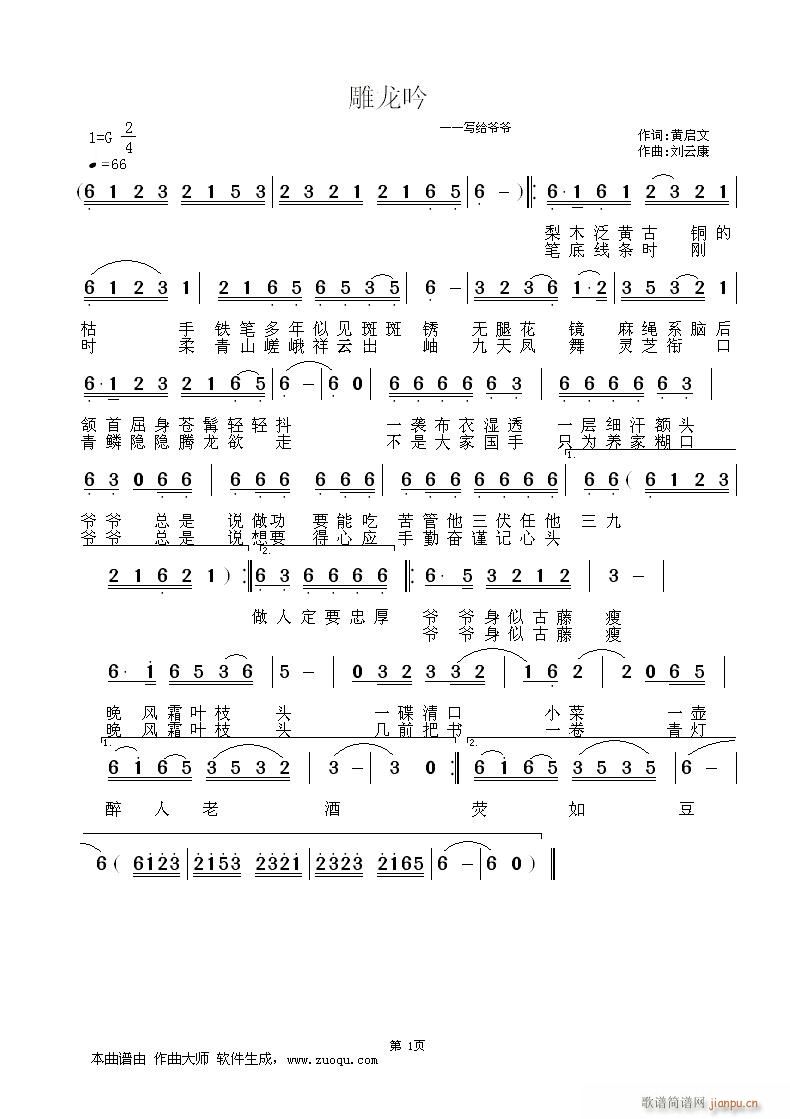 (xi)o(ָV)1