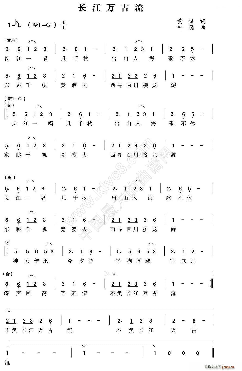 L(chng)f(wn)(ָV)1