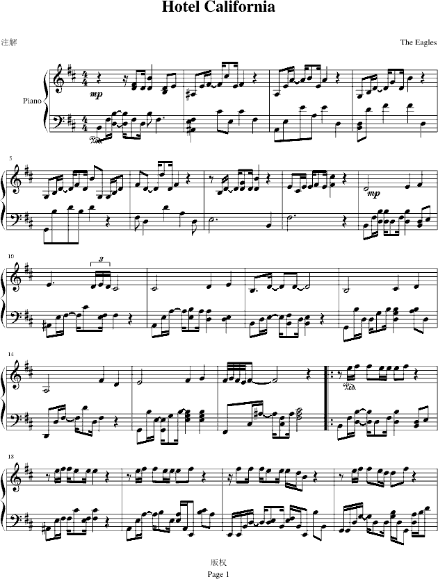 ^(V)1
