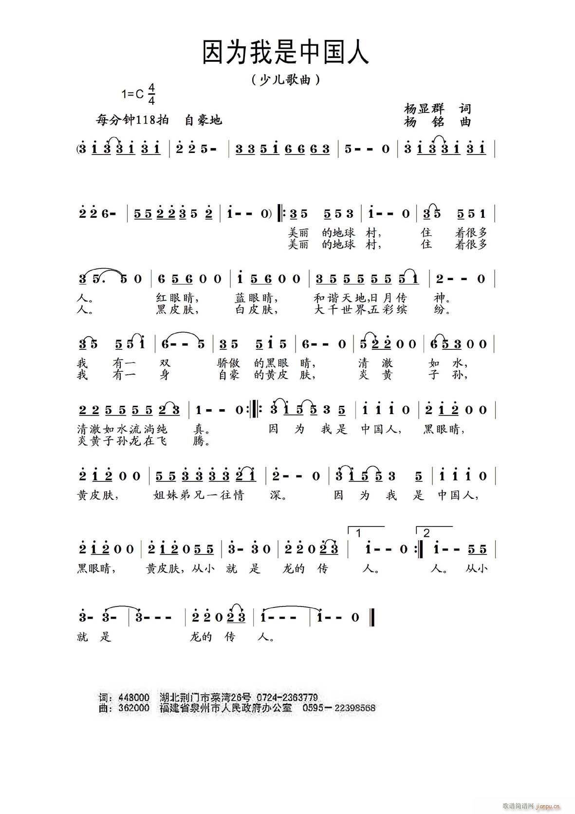 Ї(ָV)1