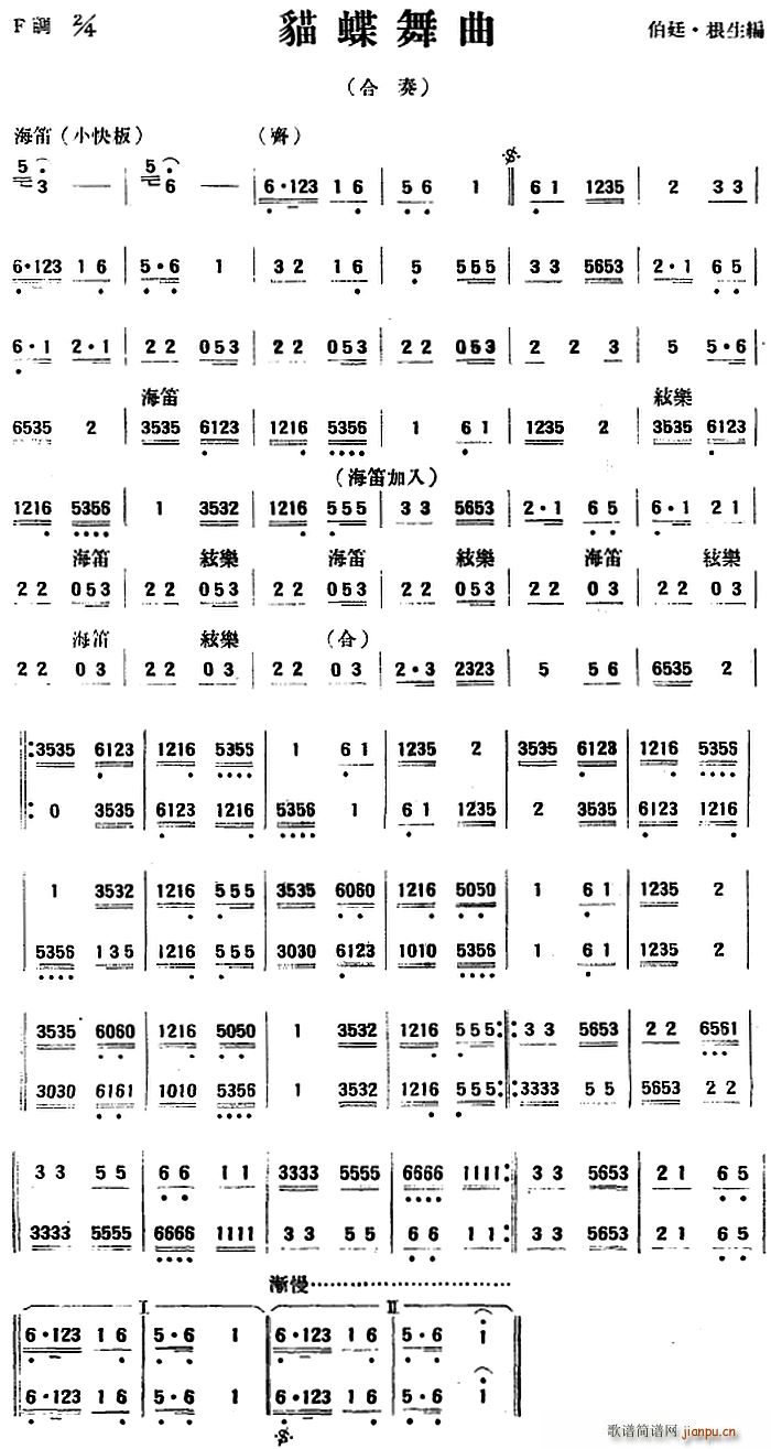 ؈ (l )(V)1