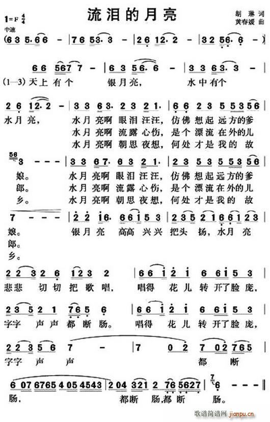 I(ָV)1