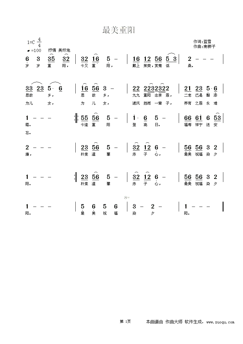 (yng)(ָV)1