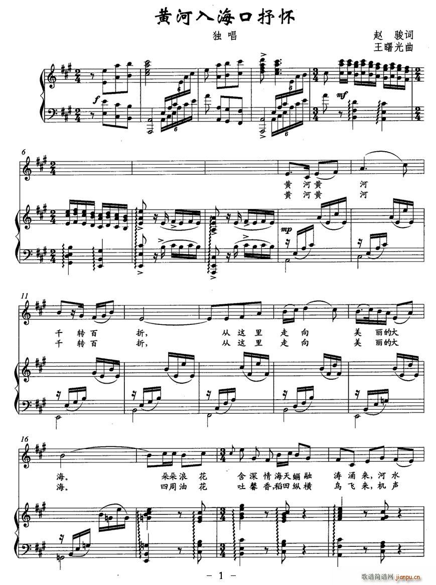 S(ָV)1