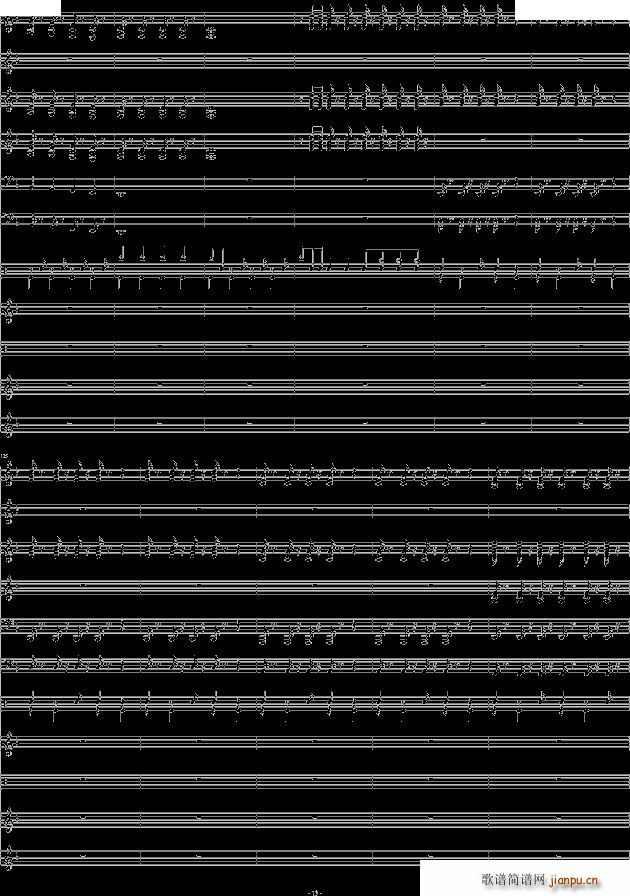 ҰwED(V)13
