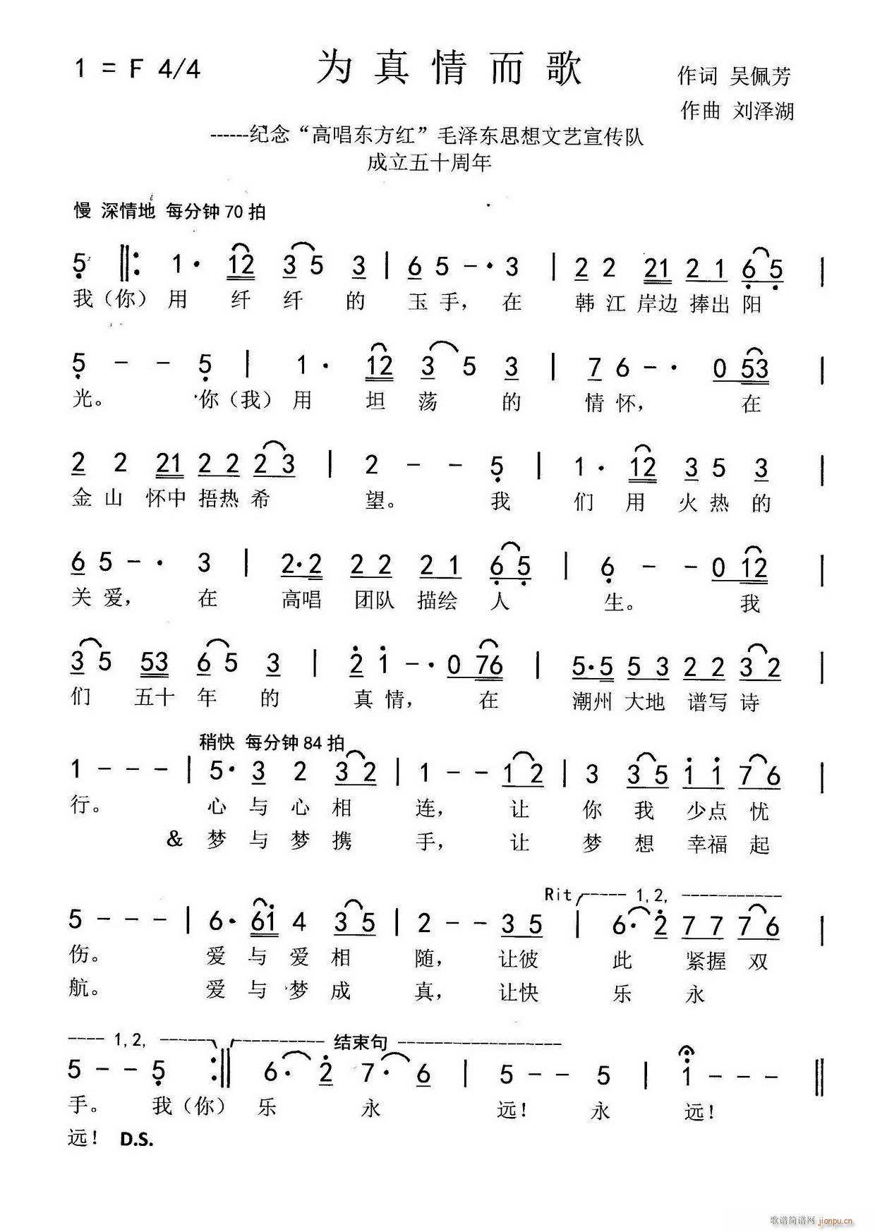 (ָV)1