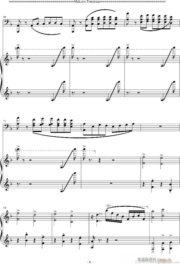 Totentanz ֮ ڶ(V)6