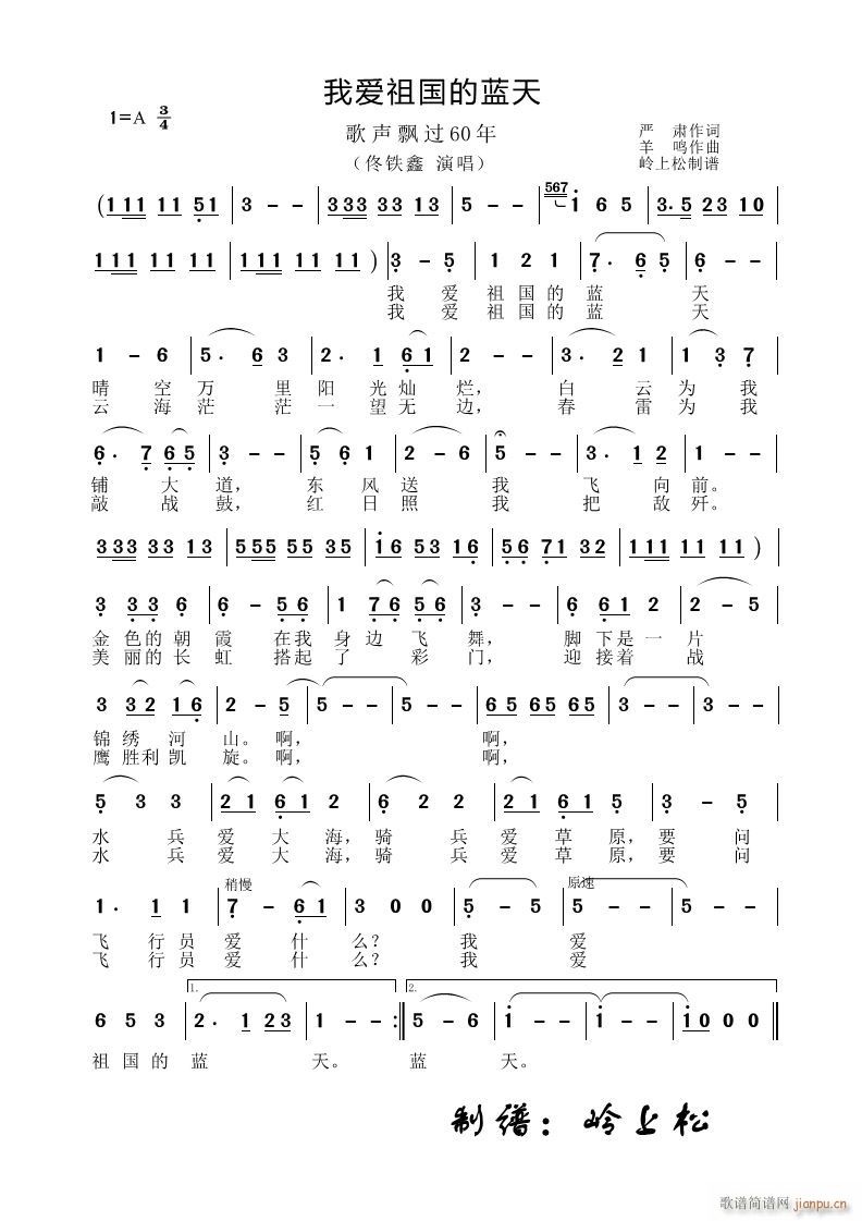 Ґ(i){ h^(gu)60 ڶ(chng)(ʮּ)1