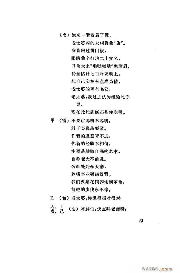 Bi ֖|f(shu)(sh)(ָV)14