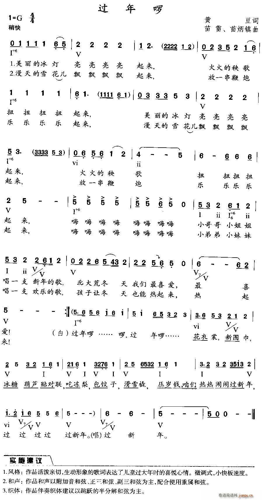 ^(gu)ꆪ(ָV)1