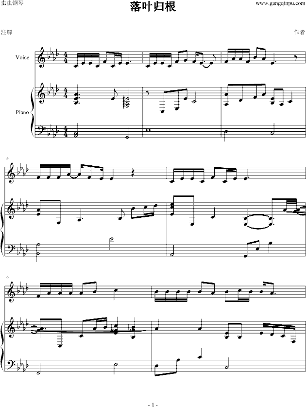 ~w(V)1