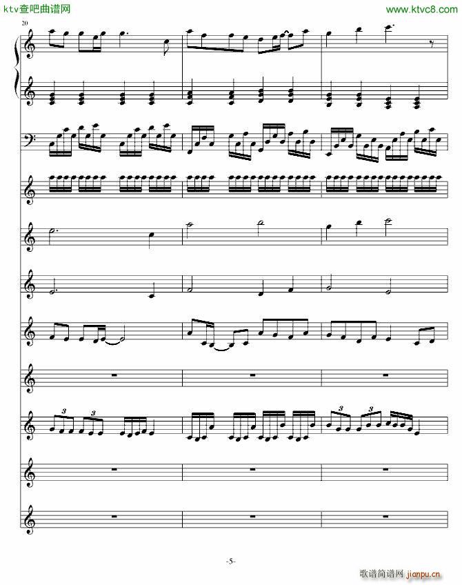 xȥӰ(V)5
