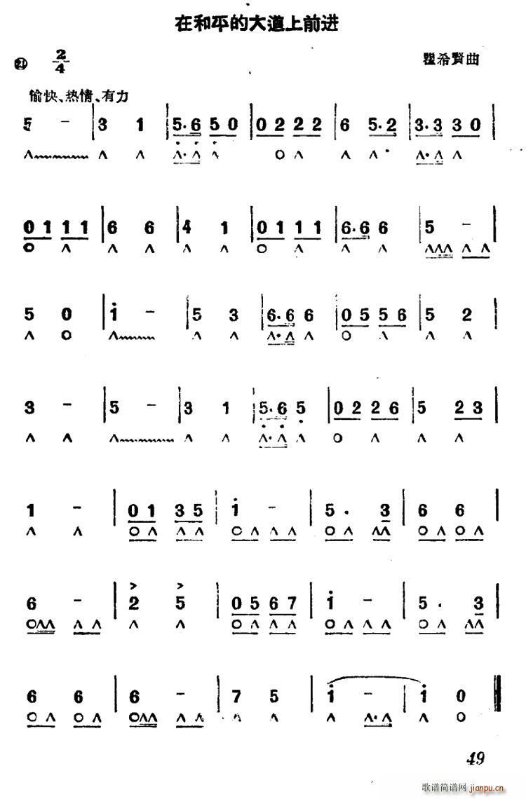 ںƽĴǰM(jn)(V)1