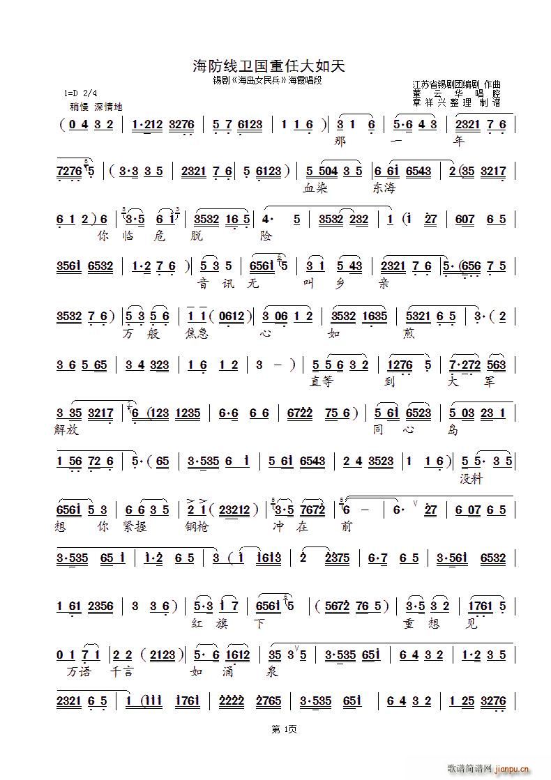 a (xin)lδ һ a uŮ ϼ(ʮּ)1