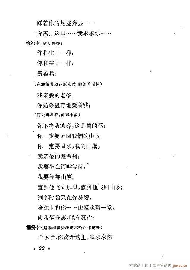 (ָV)22