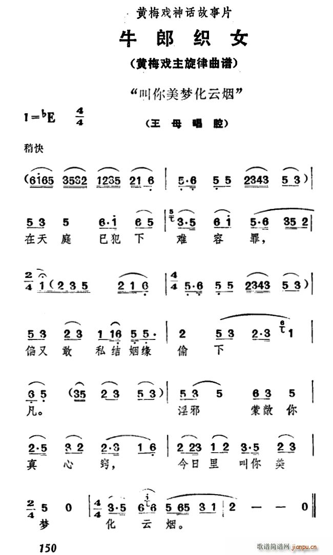 (mng)Ɵ ţɿŮ ĸǻ(S÷V)1
