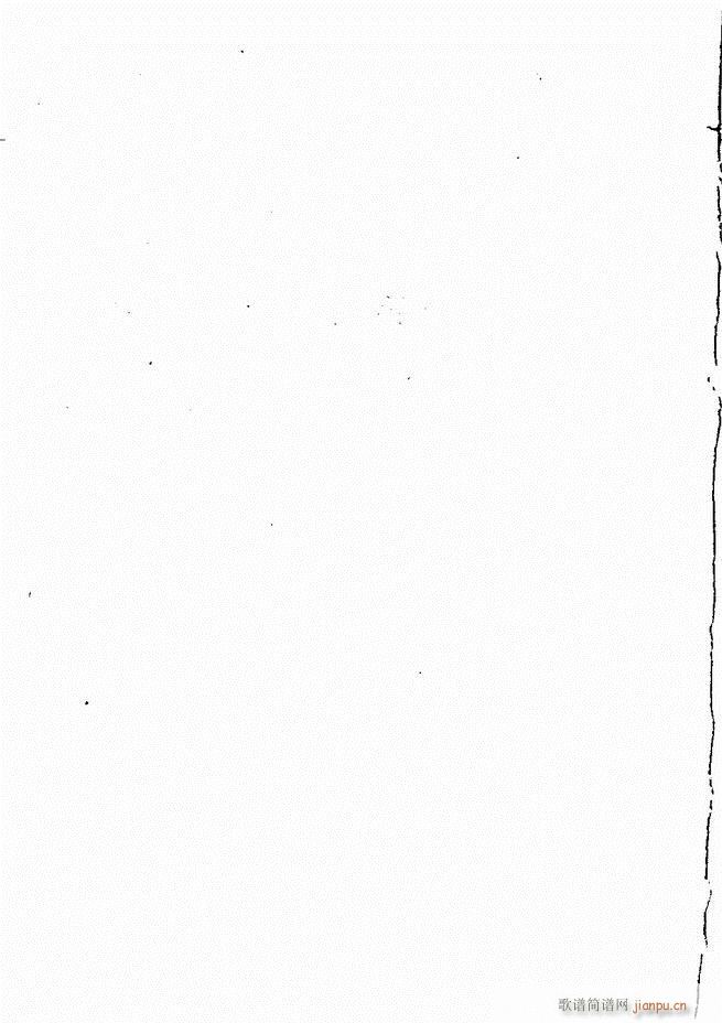 Vǻx  241 300(V)16