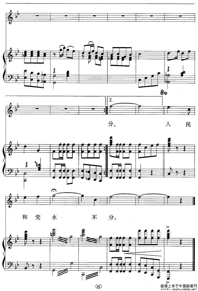 H^(gu)a(chn)hò^(gu)ϰ(V)6