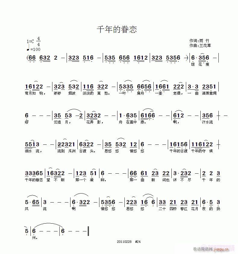 ǧľ١~m(ʮּ)1