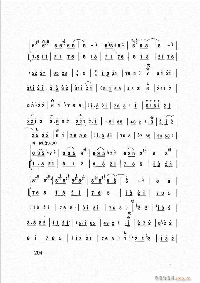 ɽ|Ĵ(l ) 181 240(ʮּ)24