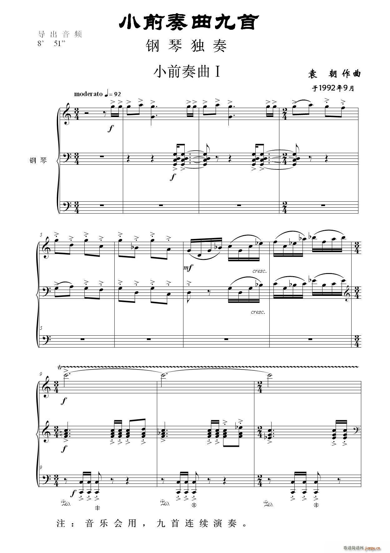 Сǰ ٪(V)1