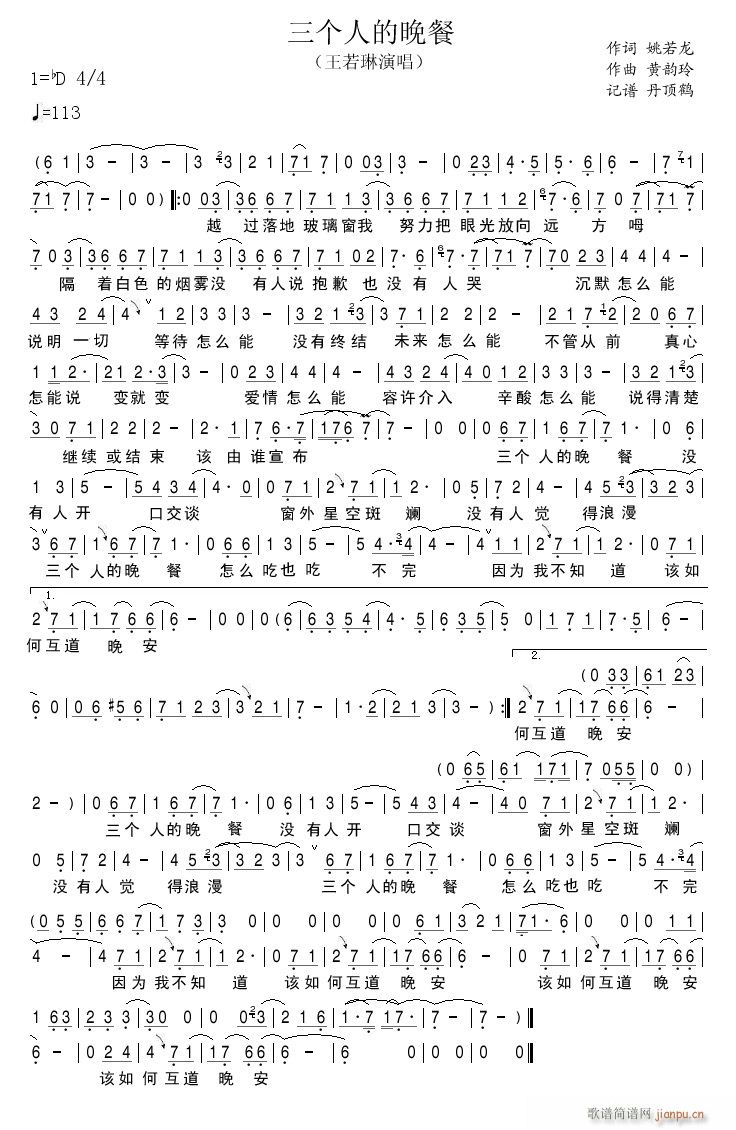 (g)˵(ָV)1