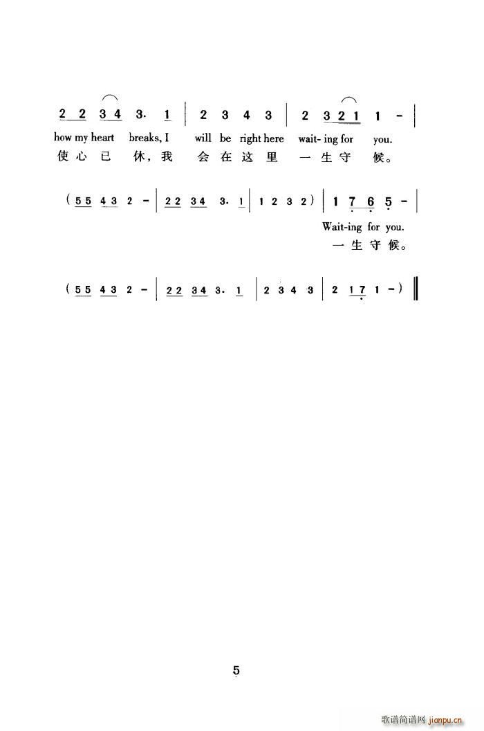 ɴ Ӣ(ָV)5