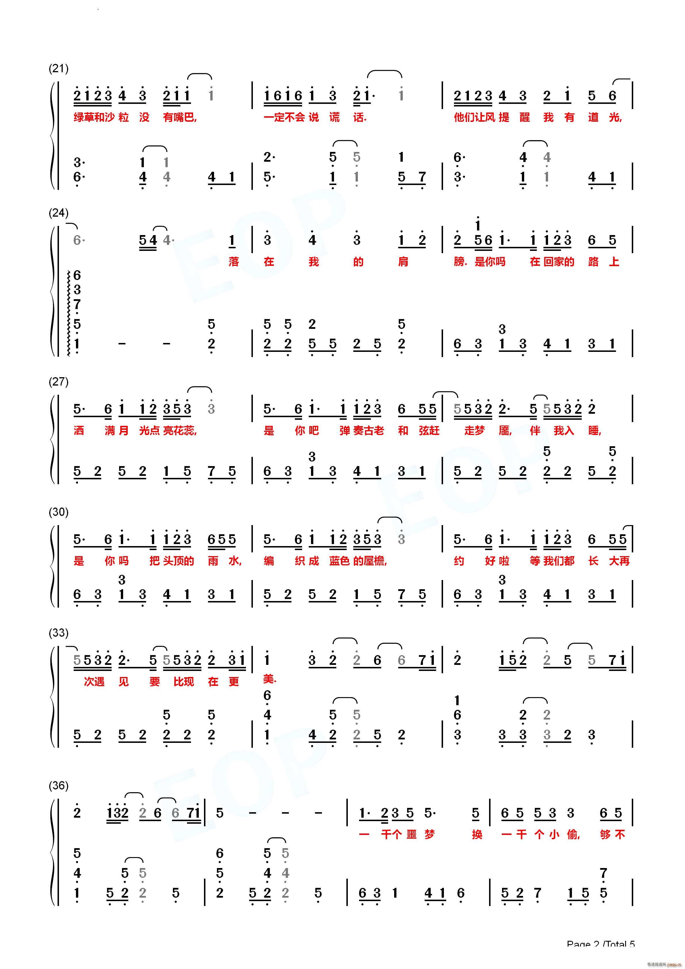 Ҳӛ(V)9